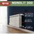 Радиатор биметаллический Rifar Monolit 300, 10 секций белый, боковое подключение