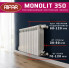 Радиатор биметаллический Rifar Monolit 350, 8 секций белый, боковое подключение