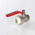 Кран Valtec PPR шаровый латунный с переходом на полипропиленовую трубу 20х1/2″ (арт. VTp.742.0.02004)