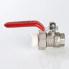 Кран Valtec PPR шаровый латунный с переходом на полипропиленовую трубу 20х1/2″ (арт. VTp.742.0.02004)