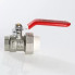 Кран Valtec PPR шаровый латунный с переходом на полипропиленовую трубу 20х1/2″ (арт. VTp.742.0.02004)