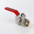 Кран Valtec PPR шаровый латунный с переходом на полипропиленовую трубу 25х3/4″ (арт. VTp.742.0.02505)