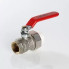 Кран Valtec PPR шаровый латунный с переходом на полипропиленовую трубу 25х3/4″ (арт. VTp.742.0.02505)