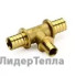 Тройник равнопроходный STOUT 20 для труб из сшитого полиэтилена аксиальный (арт. SFA-0013-000020)